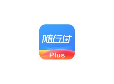 随行付app中的指纹、人脸识别登陆怎么设置？