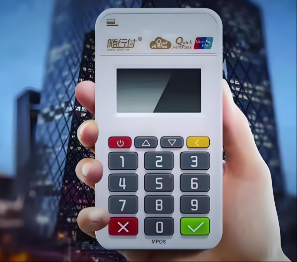 随行付POS机结算卡更换指南：安全操作与解析