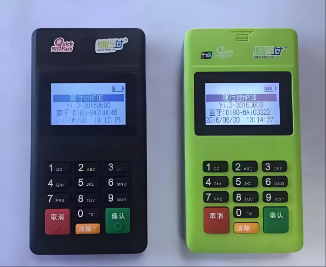 个体工商户资质办理随行付POS机全攻略