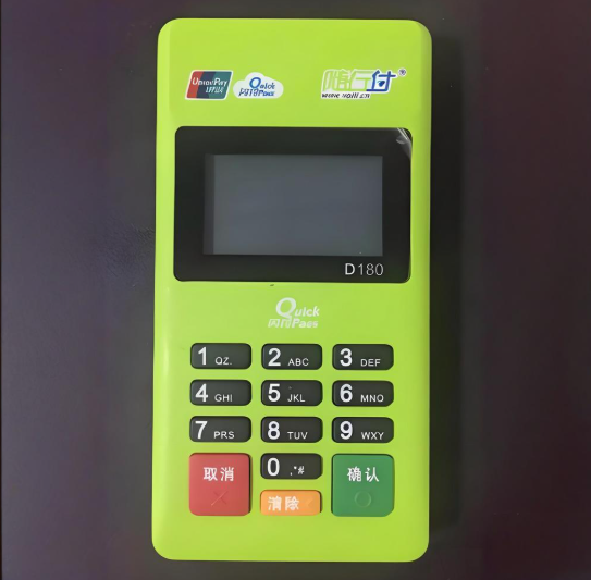 随行付POS机交易到账异常解析与处理指南​